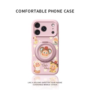 Q萌考拉星星人适用苹果17promax手机壳新款iphone16pro女款15卡通14好看防摔液态硅胶软壳360旋转支架保护套