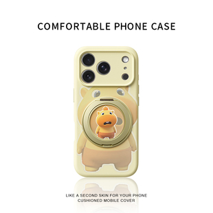 吃惊水豚噜噜适用苹果17promax手机壳新款iphone16pro巨好看15女款14高级感13防摔液态硅胶360旋转支架保护套