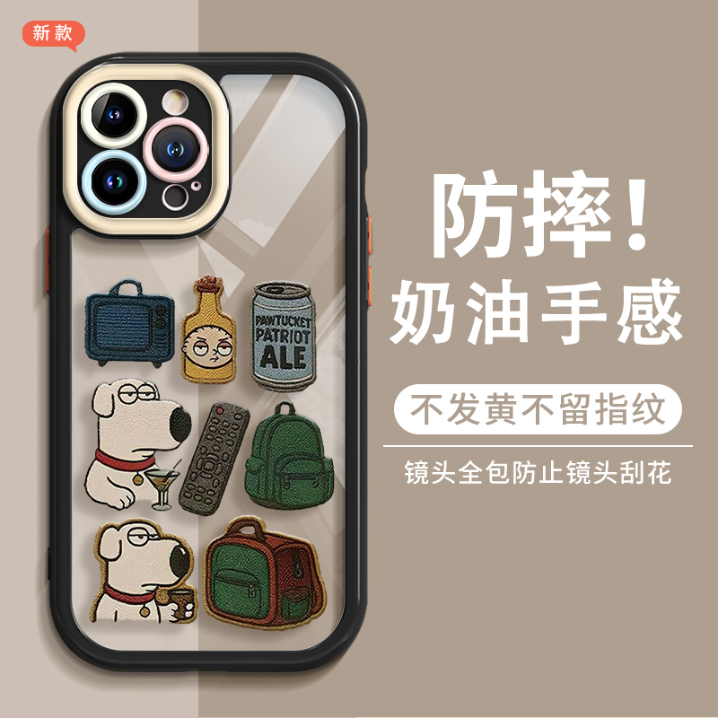 恶搞之家饺子适用苹果17promax奶油壳iPhone16手机壳华为mate70荣耀小米15防摔保护套透明全包高级小众新款