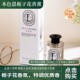 官方正品 本色恩UT她栀子花香薰持久留香家用卧室无火香氛空气清新