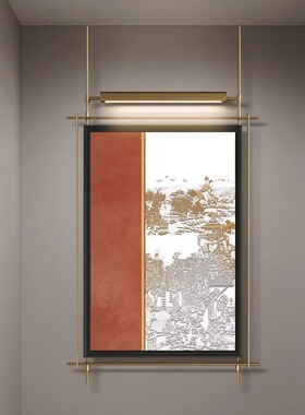 妙辉室内侘寂风装饰画壁灯挂画