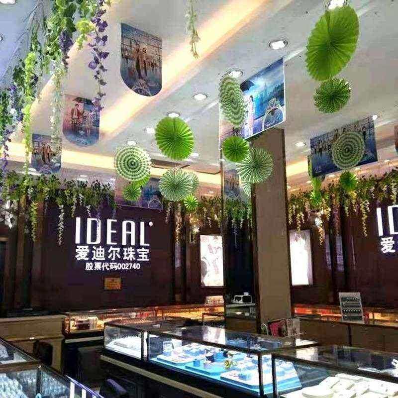 装饰画展展墙布置橱窗幼儿园珠宝店店铺氛围商场女装店春季金店春