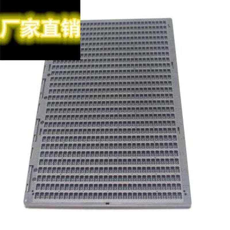 27行30方 塑料盲文写字板 盲文板大号 盲字板 盲人学习用品含笔纸