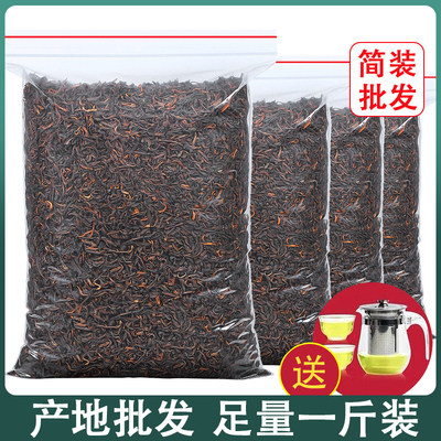 宫廷普洱茶500g送茶具