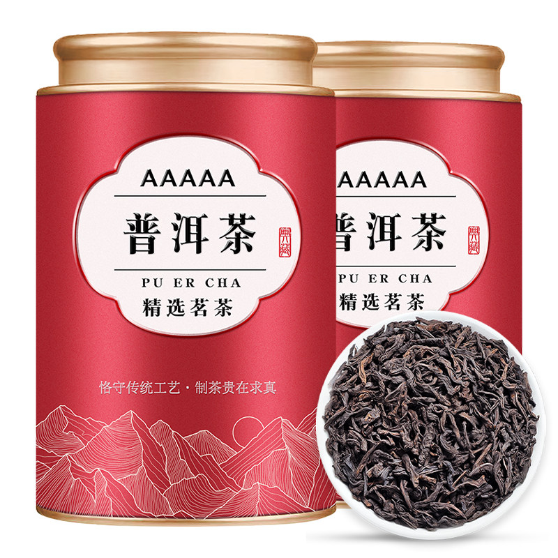 普洱茶熟茶散茶渤海宫廷普洱金牙陈年老普洱罐装散装500g