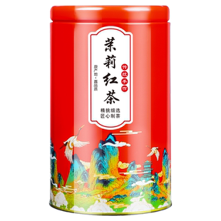 茉莉红茶浓香茶叶2026新茶茉莉花茶金骏眉蜜香红茶100g散罐装