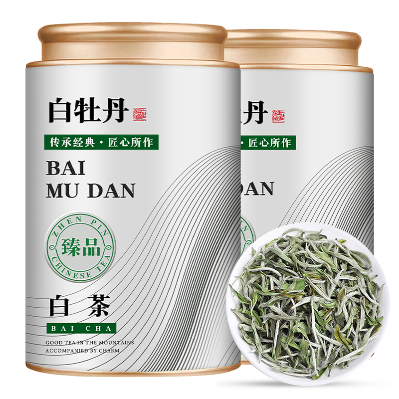 特级福鼎白茶明前头采白牡丹250g