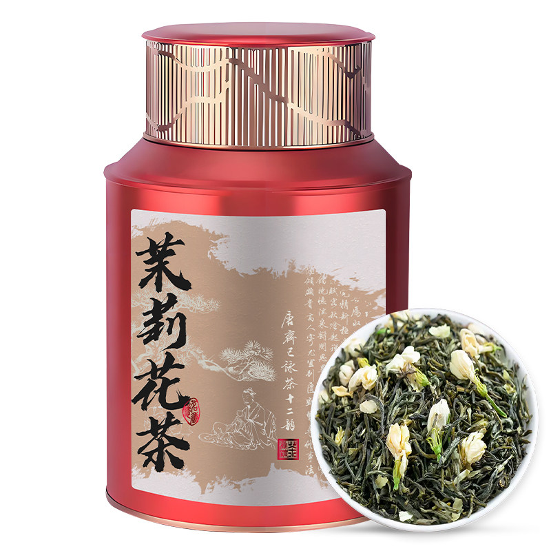 2026新茶茉莉花茶浓香型小白豪茉莉毛尖春茶绿茶叶自己喝500g