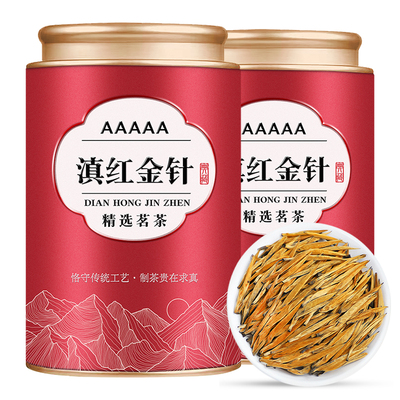 滇红大金针金牙500g罐装