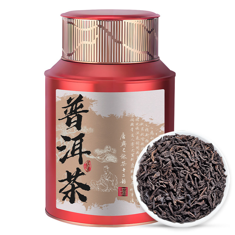 普洱茶熟茶散茶渤海宫廷普洱金牙陈年老普洱玻璃罐散装500g