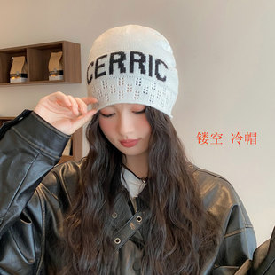小众时髦镂空字母女包头帽休闲针织编织瓜皮帽秋冬季月子帽套头帽