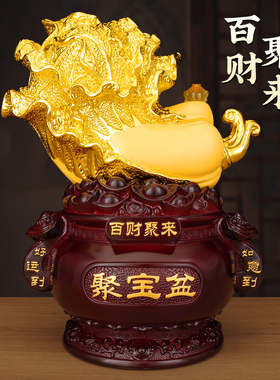 招财聚宝盆摆件百财聚来