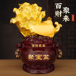 招财聚宝盆摆件百财聚来家居白菜装 饰客厅办公室招财进宝开业摆设