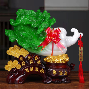 百财聚来白菜招财摆件中式 饰品开业礼品 家居客厅电视柜玄关招财装