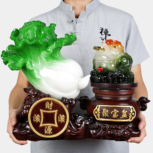 金蟾大号店铺开业财源滚滚玉白菜