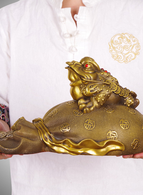 木香黄铜招财简约风客厅摆件
