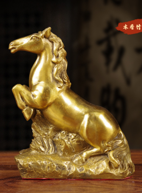 木香黄铜招财简约风客厅摆件