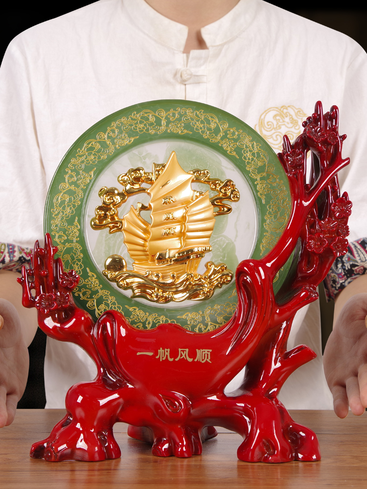 中式福字摆件一帆风顺家居客厅电视酒柜玄关婚房装饰乔迁新居礼品