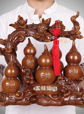 木香树脂祝福简约风玄关客厅摆件