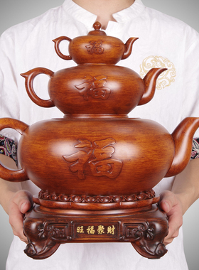 茶壶创意摆件中式客厅装饰品送礼