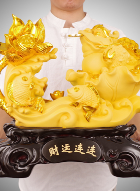 大号金蟾招财摆件新房乔迁客厅博古架店铺开业公司前台办公桌装饰