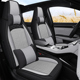 比亚迪秦plusev专用汽车座套秦plusdmi全包围坐垫四季 冰丝座椅套