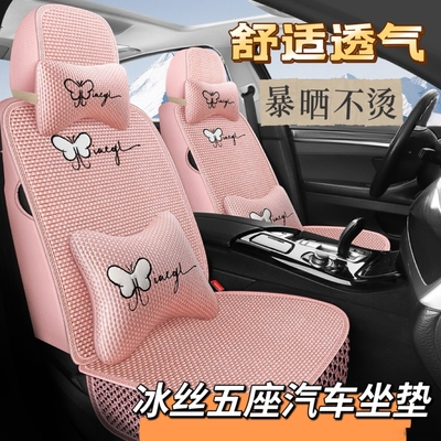 大众POLO菠萝2011/14/16/18款汽车座套四季通用皮革全包围坐垫