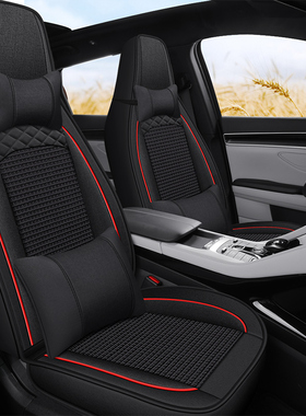 22款比亚迪元PLUS全包围座套新能源电动汽车204马力CLTC续航坐垫