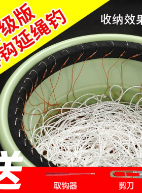 延绳钓排钩钓鱼海钓钓组串钩排钩钓组全套鳗鱼钩黄辣丁钓甲鱼钩勾