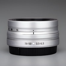 美本堂适用于尼康1650 贴纸镜头贴膜DX 1650保护膜银色帖皮3M