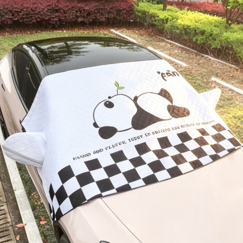 汽车遮阳挡加厚外用前挡卡通防水挡落叶冬季雪挡隔热夏季防晒熊猫图片
