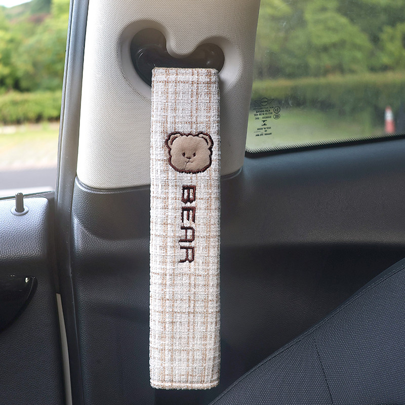 汽车安全带护肩套可爱卡通一对情侣加长四季保护套保险带防勒脖,汽车用品/电子/清洗/改装,手刹套/档把套/套饰套装,淘宝优惠券,粉丝福利购,淘宝优惠卷