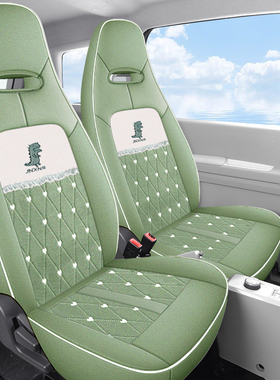 知豆彩虹汽车坐垫专用四季通用可爱座套全包棉麻卡通布艺座椅套