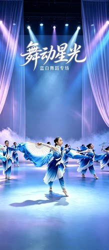 新款女子群舞一条大河舞蹈秧歌服古典舞蓝色女扇子舞中国风舞蹈服