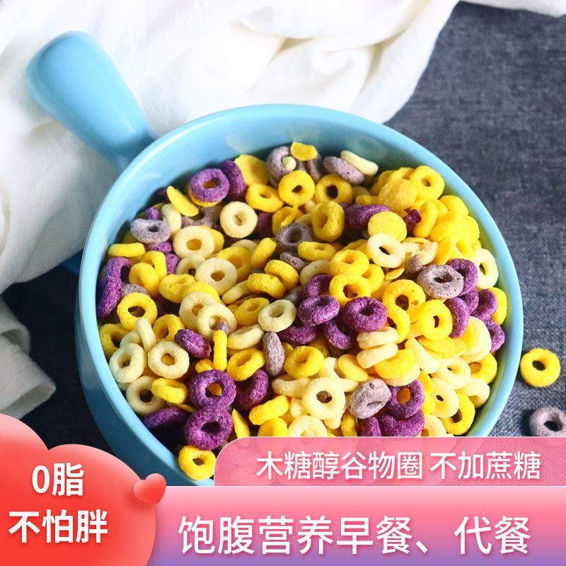 代餐粗粮低脂程度粗粮谷物谷物圈图片