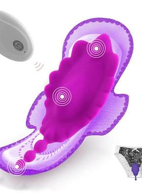 Vibrators sex toys for woman Wireless Remote Control Panties