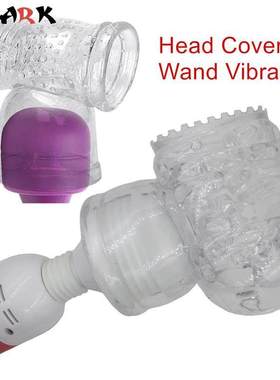 G-spot Stimulate Vibrator Head Cover Erotic Accessories Magi