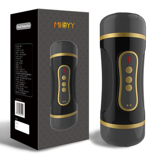 7 Speeds Vibrator Interactive Sex Voice Male Masturbator Cup