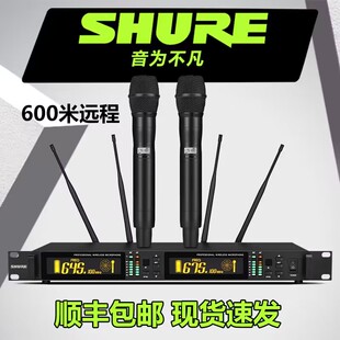 Shure/舒尔 SV100C舒尔无线话筒