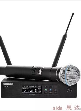 真分集SHURE舒尔QLXD4/be58A无线话筒舞台直播专业演出无线麦克风