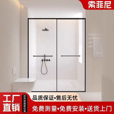 极窄淋浴房双移门卫生间一字型干湿分离玻璃隔断浴室洗澡间浴屏