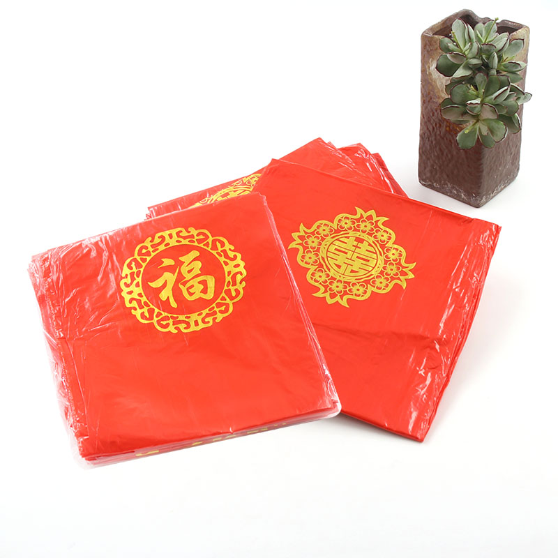 塑料一次性加厚喜福字结婚圆桌布