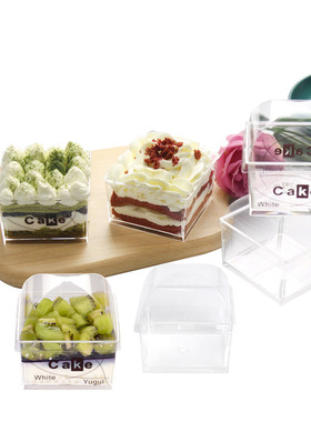 CH33塑料一次性正方形甜品台布丁慕斯杯西点蛋糕提拉米苏杯子带盖