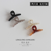 2只装 后脑勺半夹韩版 简约中小号马尾抓夹交叉形发抓半扎鲨鱼夹