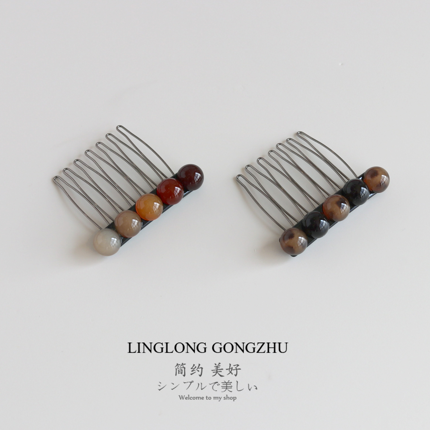 韩版小号发梳甜美五颗珠子倒插梳两侧边夹刘海碎发颅顶发卡发夹