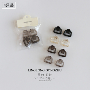 4只装 百搭镂空方形刘海夹顶夹两侧边夹小号马尾小抓夹发夹女发抓