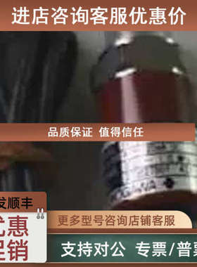 议价FP201-TC1-L20AB FP201-JC1-L20AB压力传感器横河YOKOGAWA