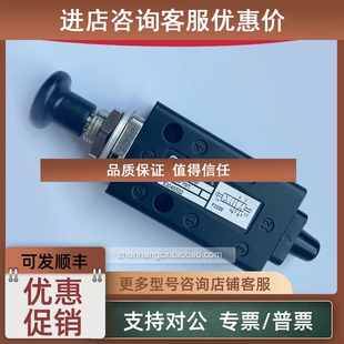 议价VRX3046502诺冠NORGREN手动阀VRX3066502 VRX3044 VRX3044102