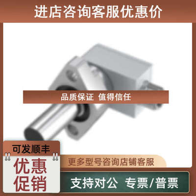 议价BHS000TBES 516-200-S2/2.062-S21)耐高压电感式传感器BALLUF