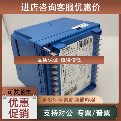 议价控制器RM7838C1020 C7008A1182  RM7885A1015 S87K1008 S89F1